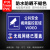监控区域警示牌您已进入24小时内有电子监控110联网报警提示贴纸 JK004(PVC塑料板)防水防晒 30x40cm