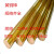 驭舵H59/H62黄铜棒/圆铜棒/直径2MM3MM4MM5MM6MM8MM100M 直径8MM*长度1米(H59)