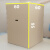 收纳搬家定做五层收纳特大号打包收纳子纸盒纸箱子 大号特硬60-40-50cm隐形扣
