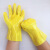 安美尚（ams）金力棉毛浸塑手套 定做劳保浸胶手套 黄色 10双