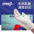 爱马斯(AMMEX)一次性乳胶手套加厚橡胶清洁检查实验室厨房5.5g 100只/盒TLFT大码