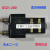 【】天水二一三GSZ1-200直流接触器电压DC12V DC24VDC48V M2F GSZ1-400
