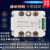 单相调压模块电力调整器485通讯电流功率控制调节可控硅加热调光 S1散热器