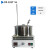 磁力搅拌器DF-101S实验室数显恒温油浴锅水浴锅电动搅拌机 DF-101S(分体款)容量2L