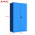 圣极光重型工具柜工厂铁皮柜蓝色零件柜置物柜可定制G3783七层