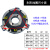 TECO东元电机刹车制动器SBV电磁刹车线圈晟邦CPG产华SANHWA刹车片 SBV-112（全套）5HP