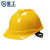 星工（XINGONG）透气型ABS安全帽YC 电力工程工地建筑施工头盔  XGV-1  红色