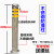 芙蓉花加厚不锈钢防撞柱可移动立柱钢管反光警示桩路桩304材质 不锈钢76*600固定