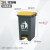 定制适用大型垃圾桶带轮垃圾桶商用带盖餐馆室内餐饮240升环卫大 F67-S-浅黄色