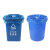 苏识 平口式垃圾袋 蓝色100*120cm3.8丝 50只/包 20包/件（件）