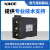 全新原装太网无线WiFi模块W/S/T-BOX XD-4GBOXL A-BOX-U T-BOX 优惠价