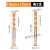 定制瓷砖钻头 超硬6mm开孔器套装玻璃水泥墙壁塑料混 10mm+12mm各两支