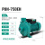 Wilo威乐pun750离心泵增压泵暖通空调循环水泵增压器 PUN-750EH(大扬程25m大流量200L/m