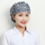 棉厨师帽女可调节厨房做饭防油烟餐厅工作帽防掉发卫生护士帽子 (米色冰激凌)韩版