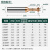 钨钢上下倒角铣刀涂层合金铝专用内孔正反双面90度钢 5.0*90°*d2.5*10*D6*50L钢用