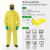 ANSELL 3000化学防护服耐酸碱生物污染工业清洗防尘（不含其他配件）L码 定做 1件 （5件起订）