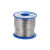强力焊锡丝带松香芯高纯度锡线63A0.50.81.0mm低熔点活性锡丝 蓝色 2.3mm  900克一卷