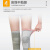 安巧象 护膝石墨烯保暖膝盖关节护腿短款运动护具 艾草发热28cm一对 XL号150-180斤 