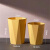 卫洋WYS-731 菱形大号垃圾桶 办公室纸篓无盖垃圾篓塑料纸桶 黄色