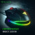 雷蛇（Razer） Basilisk巴塞利斯蛇V3 宏游戏电竞鼠标RGB幻彩灯区 [无线鼠标]巴塞利斯蛇V3X(7个