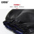 安赛瑞 PU防水皮袖套 厨房护袖清洁劳保隔脏防油污套袖 黑色1双 3E00000