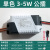 LED DRIVER 吸顶灯恒流驱动电源镇流器变压器整流器启动器控制器 单色/3-5W(公插/方壳)隔离