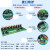 16A大电流8路继电器控制板RS485/RS232/Modbus rtu/带隔离/可编程 24VDC 需要电源  需要导轨底座