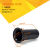 多款音箱排气孔导向管加厚塑料倒相孔倒相管喇叭气孔音响配件大全 84x150mm（1只）