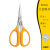 OLFA爱利华 SCS-2大型防滑不锈钢锯齿状剪刀 不锈钢剪刀 大中小多用途剪刀 精密剪刀剪纸刀