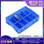 分格箱多格分格收纳盒零件盒分类盘塑料周转箱修理专用箱螺丝盒 3#小6格-蓝色