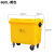 660L黄色医疗垃圾桶诊所医院废物收纳筒垃圾车户外医疗转运箱 660L垃圾车黄色