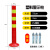 75CM塑料警示柱PU弹力柱隔离桩护栏交通设施路障锥反光防撞柱 72高PU红色塑料警示柱+3丝（超软