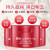 日本资生堂SHISEIDO尿素护手霜红罐 保湿滋润美润手膜套装 100g*3
