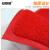 安赛瑞 PVC丝圈防滑地垫 红色迎宾脚垫 红色欢迎地垫 丝圈除尘地垫（欢迎光临）75*115cm 12214