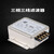 捷思码 （CW12C-10A-S螺丝三相四线 三火一零一地）电源滤波器380V 导轨端子单位：个