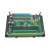 国产PLC工控板控制器控制板PLC程序代写代编代做兼容FX2N全套 绿色 FX2N-14MR(含DA) 带数据线 带外壳