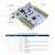 现货STM32G431RBT6MCUSTM32Nucleo64开发板 NUCLEOG431RB 不含税单价