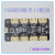ABDT USB转8路TTL串口模块 CH348多路UART扩展板 TyeC转TTL集线器 CH348模块