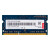 适用ThinkPad X230 X240 E450 T550笔记本内存条三代DDR3加速拓展卡 DDR3/DDR3L 4G（向下兼容1333）  K4450/M40-70/M40-35
