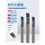 MTR不锈钢钛合金用高硬黑色涂层镗刀SSS内孔膛刀MTR1-MTR8.0 MTR35 R02 L15 SSS