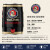 保拉纳（PAULANER）德国原装进口啤酒 柏龙精酿啤酒 小麦白啤酒精酿啤酒桶瓶罐装整箱 柏龙黑啤 5L 1桶
