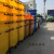 黄色废物垃圾桶转运车医院小区物业环卫清洁车660升1100L大号 660L绿色生活垃圾车