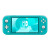 任天堂（Nintendo） NS主机Switch Lite mini NSL掌上便携游戏机 绿松石色 Lite日版 绿松石保税现货  绿松石色