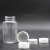 50ml/80/100毫升透明塑料瓶小瓶子分装瓶药瓶液体带盖密封样品瓶 20毫升
