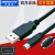 三菱GOT1000/GT11/GT15触摸屏编程电缆数据下载线GT09-C30USB-5P 黑色USB-MiniT型口 1.5m