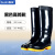 苏识 S-S044 雨鞋男士水鞋雨靴防滑防水水靴 高筒单层(计价单位：双)39 黑