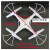 SMVP直升机SYMA司马X5无人机全国学生飞北航模比赛器材遥控飞机 X5C航拍+铝箱 标配+二电(共三电送一充四)