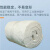 ZUIDID 硅酸铝纤维棉0.61*7.2m*20mm 耐高温1260度 （7.2米/卷）
