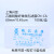 上海兴亚 乙酸硝酸纤维微孔滤膜CN-CA氟化物采样50/60/90/92mm5um 乙酸硝酸 80mm*0.45um(50片/盒)