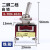 钮子开关2档摇臂开关扭子开关拨动开关3档E-TEN1021拨杆扭动开关 223 (6脚3档)自复位